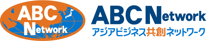 NPO法人ABCネットワーク